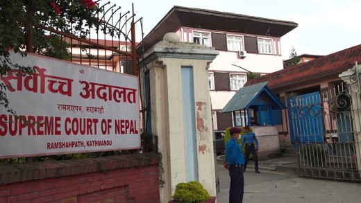 सङ्घविरुद्ध बागमती प्रदेश सरकार सर्वोच्चमा  